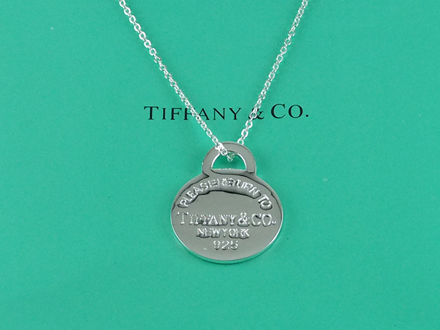 tiffany Necklace-525